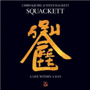 squackett album cover